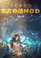 全球神只之东方神话MOD