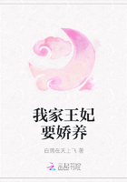 神医小毒妃：王爷，抱不能停