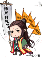 师兄拜托了